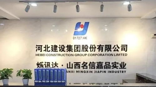 名信嘉品怎么樣？帶你了解名信嘉品的運(yùn)營(yíng)方式與裝卸搬運(yùn)服務(wù)